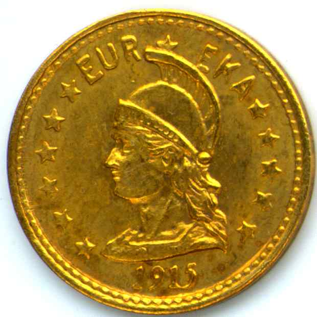 Bear3 Obverse