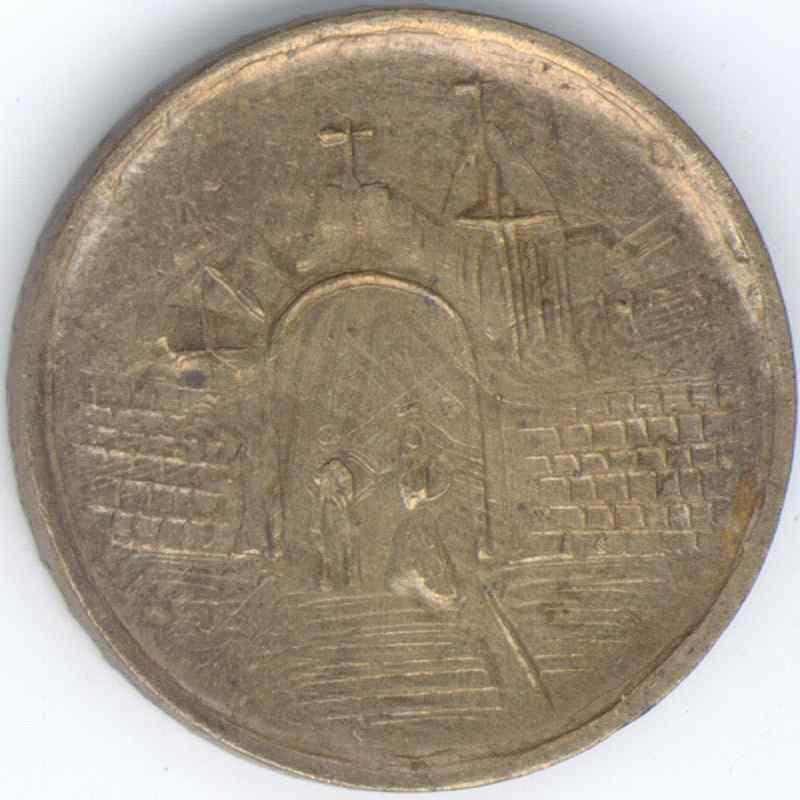 Mexico Marriage Reverse