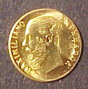 Mexico Maximilian Obverse